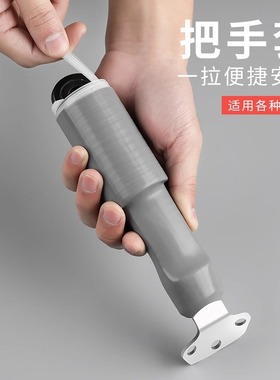 炒锅把手防烫隔热套平底铁锅锅铲硅胶缠绕带锅炳大勺手柄套