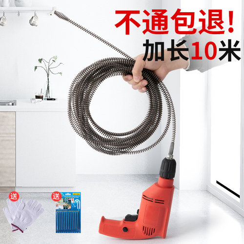 下水道马桶疏通器佳倍洁疏通利器