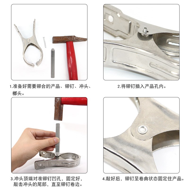 2018液压翻边冲床 高速钢液压机用/手用冲床 白钢液压铆钉/冲头冲