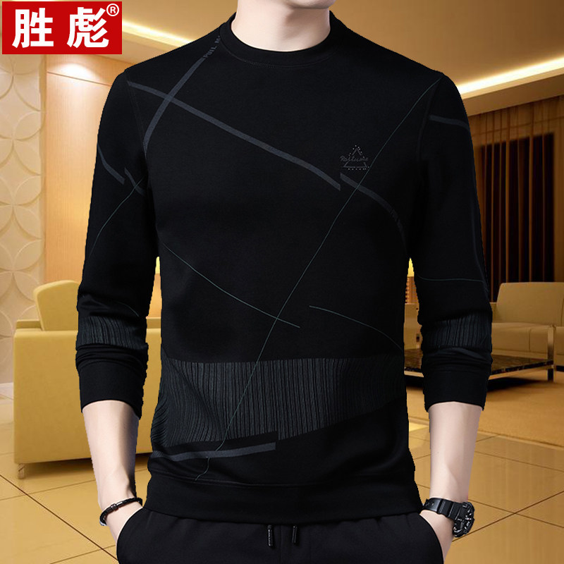 中青年长袖t恤男士加绒加厚休闲圆领韩版潮流春秋薄款卫衣打底衫