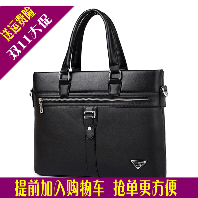 Sac pour homme - Ref 51935 Image 1