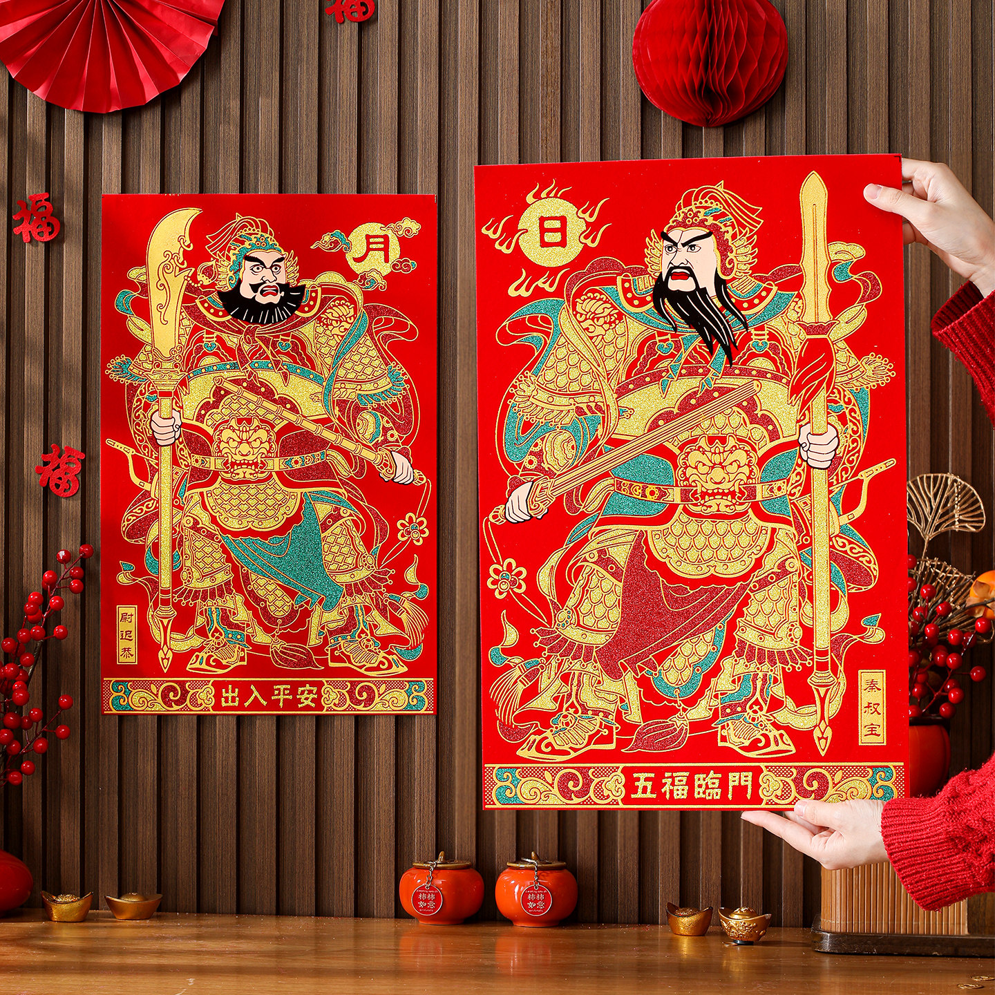 春节门贴2026年新款尉迟恭秦叔宝大门门神日月新年春节贴画大门贴,节庆用品/礼品,门神,淘宝优惠券,粉丝福利购,淘宝优惠卷