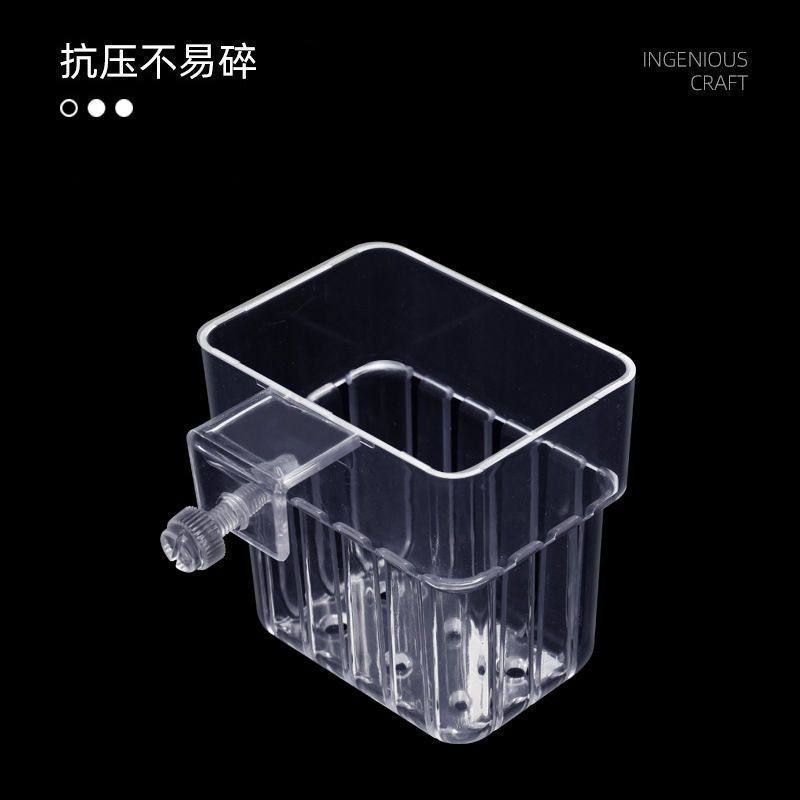 鱼缸水培植物固定架壁挂水培器皿定植篮透明花盆定植蓝加深水草
