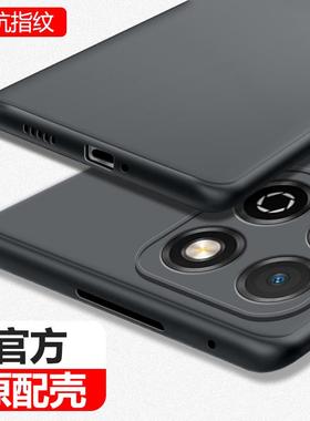 适用荣耀Play10T壳黑色微磨砂LOG-AN10外壳防摔硅胶全包保护