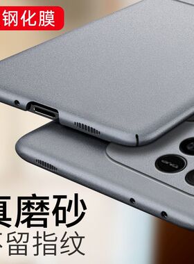 适用红米10A手机壳防滑岩磨砂小米Reami 10A保护套男女简约超薄220233L2C镜头全包防摔硬壳新款款个性创意