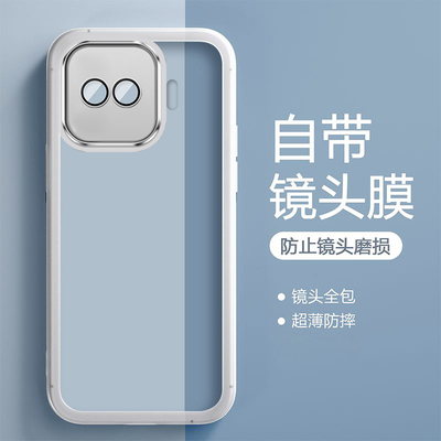 适用iQOO Z11Turbo手机壳全包边磨砂半透色iqooZ11turbo自带镜头膜硅胶防摔时尚V2630A软壳新款保护套