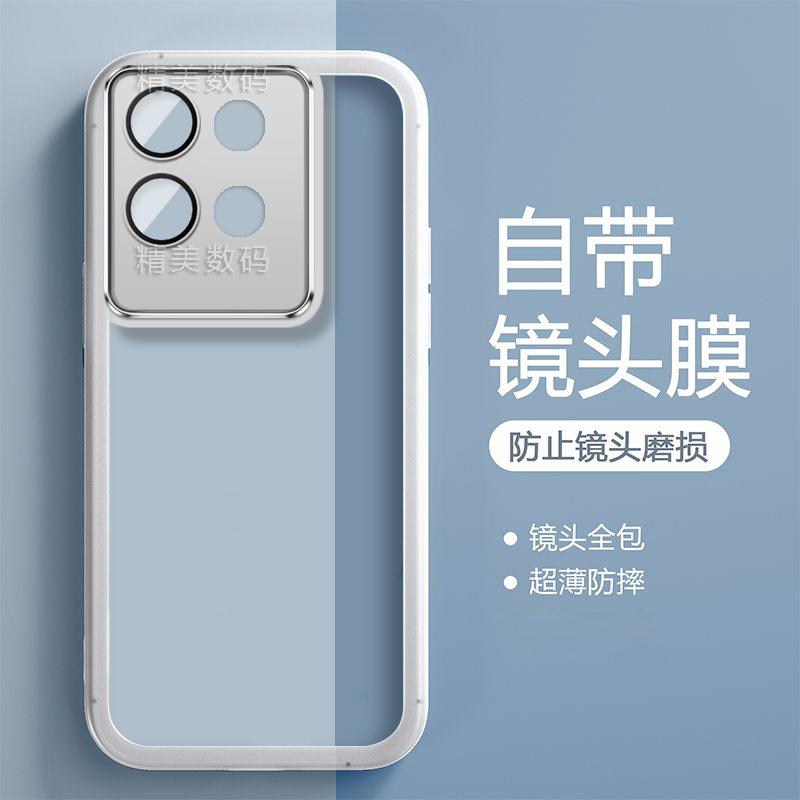 适用摩托罗拉S50手机壳全包透明色XT2409-5自带镜头膜硅胶防摔保护高档时尚个性Moto s50软壳新款保护套