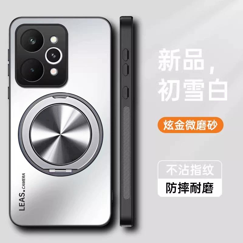 真我15Pro壳新款旋转支架真我15外壳商务AG磨砂摄像头保护套