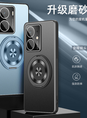 适用realmeNeo7se手机壳RMX5071全包金属防摔铝合金旋转支架新款真我Neo7x自带镜头膜RMX5080外壳保护男女款