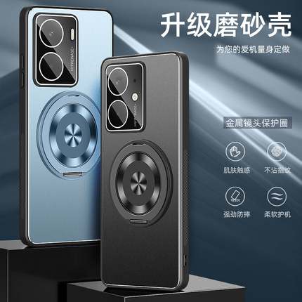 适用realmeNeo7se手机壳RMX5071全包金属防摔铝合金旋转支架新款真我Neo7x自带镜头膜RMX5080外壳保护男女款