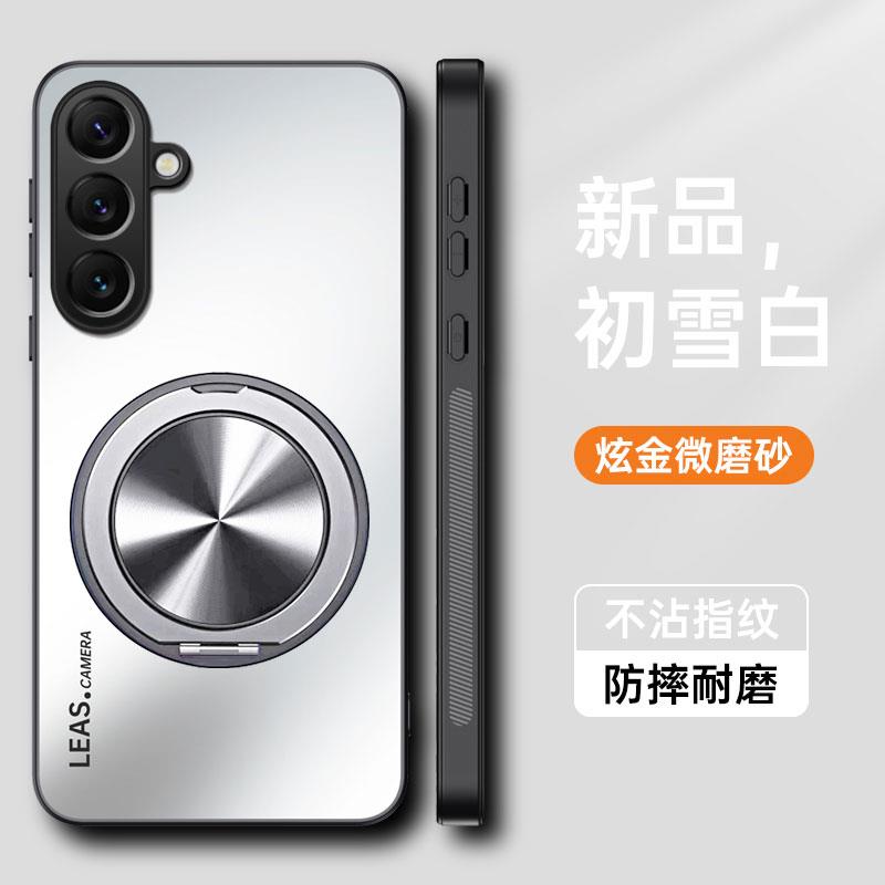 适用A37壳旋转支架款GalaxyA37商务AG磨砂全包边防摔保护