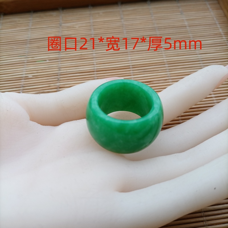 干青素圈马来玉石英岩玉戒指满色阳绿男女款指环辣绿扳指玉指环