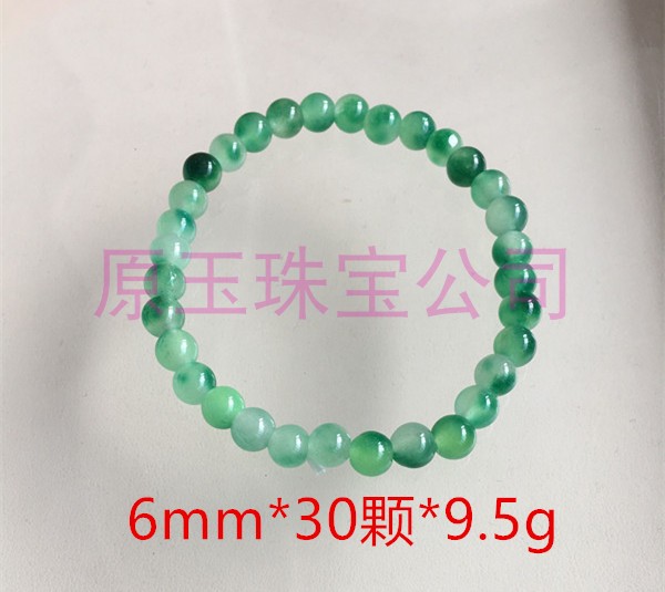 满阳绿石英岩玉手串少女款