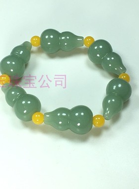 浅绿色鸭蛋青葫芦手串粉青