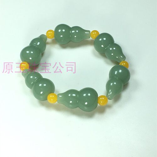 浅绿色鸭蛋青葫芦手串粉青