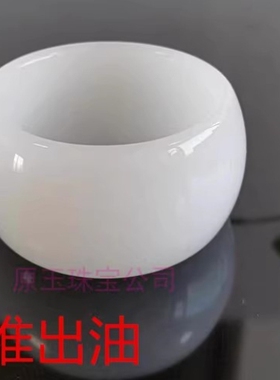新爆款仿真和田玉加宽玉手镯超宽羊脂白轮胎镯加大加厚宽面手镯子
