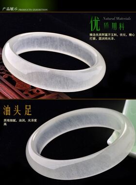 冰白色缠丝玉手镯玉石冰种冰丝石英岩玉扁条玉镯子玉手镯54-62mm
