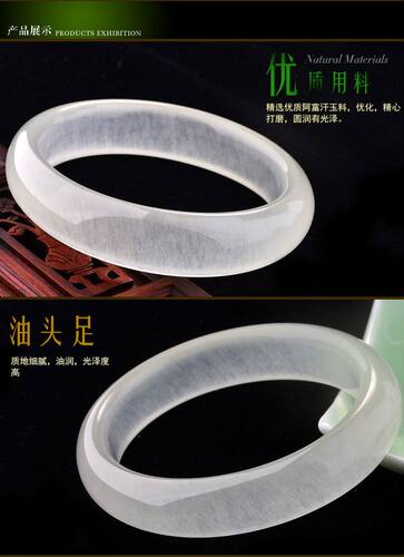 缠丝玉石英岩玉扁条冰种