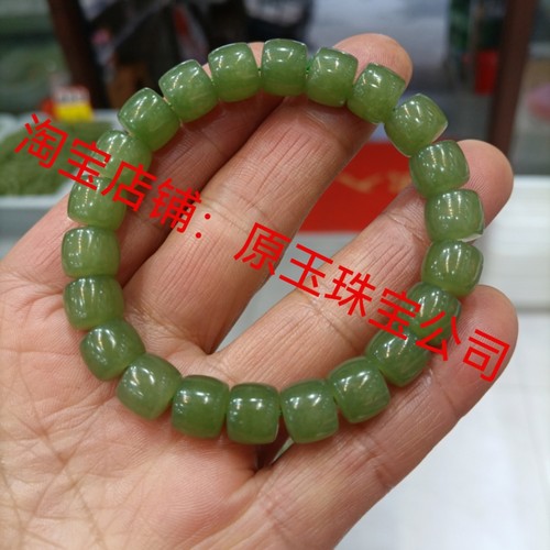 天然菠菜绿石英岩玉9*10老型珠手串 油润细腻男女款复古玉石手链