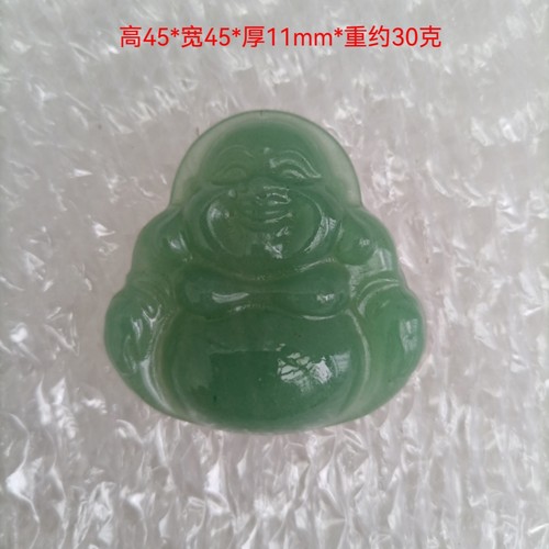 天然东陵玉大佛公吊坠大规格笑佛满绿圆润精雕弥勒佛挂件玉佛挂坠