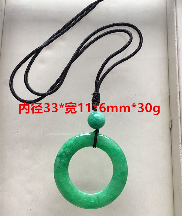 冰糯种平安环满阳绿石英岩玉观音佛公福瓜豆树叶吊坠挂件男女款
