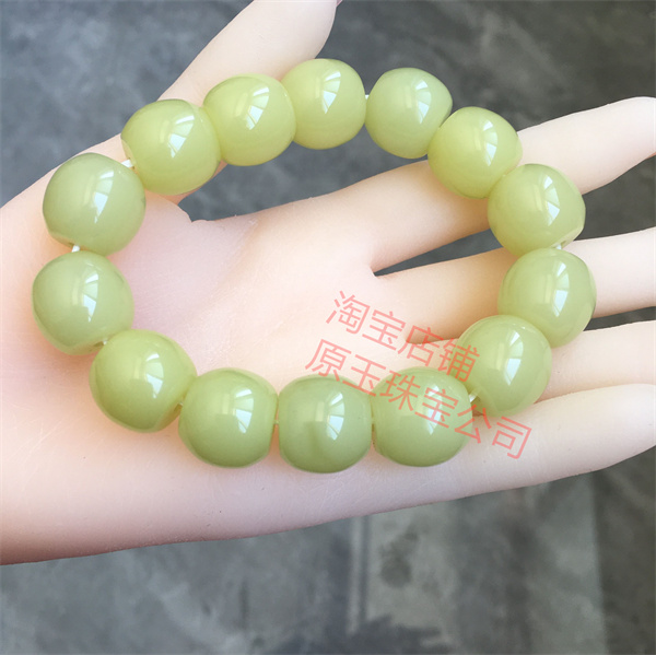 仿黄玉桶珠手串男女款