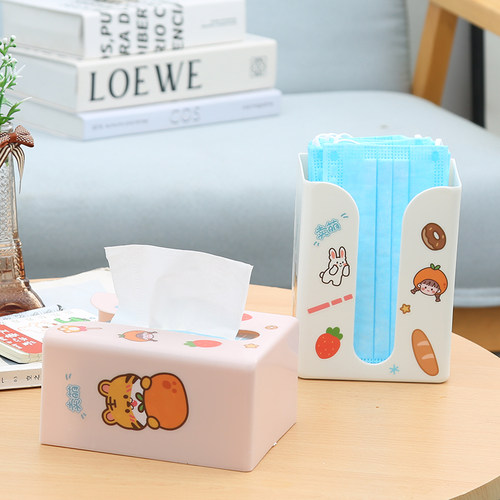 壁挂式口罩收纳盒家用