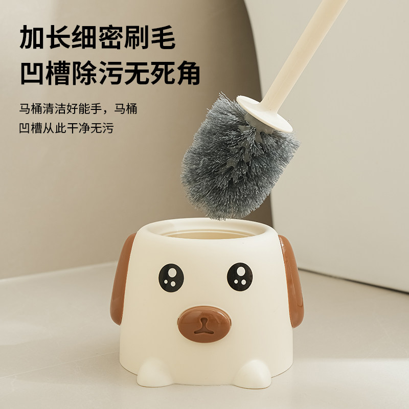 马桶刷套装洁厕刷子家用软毛刷无死角卫生间厕所长柄清洁刷带底座