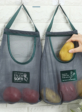 厨房多功能果蔬挂袋姜蒜收纳神器壁挂蒜头生姜大蒜收纳袋透气网袋