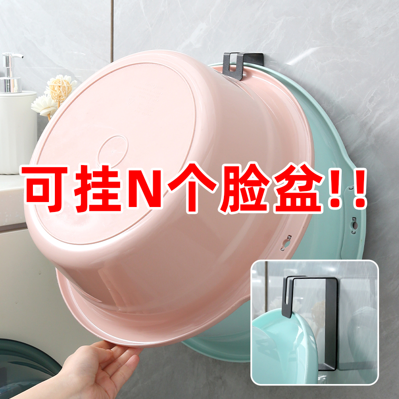 不锈钢脸盆架卫生间壁挂置物架