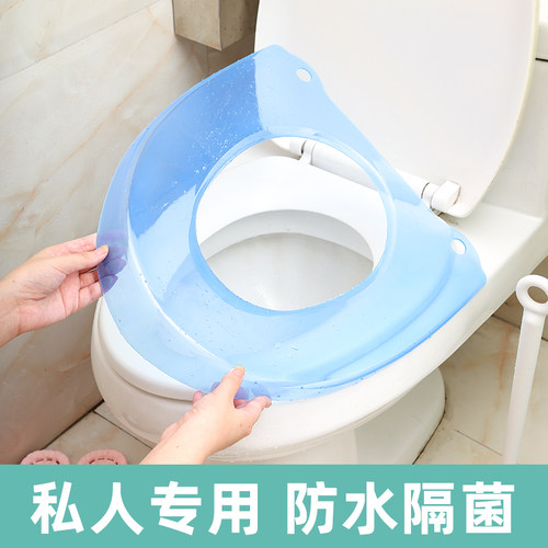 马桶坐垫家用马桶圈垫厕所套