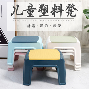 塑料凳子家用加厚小凳高凳板凳朔料登子经济型客厅椅子小号胶凳子