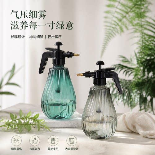 喷壶浇花浇水喷雾气压园艺洒水