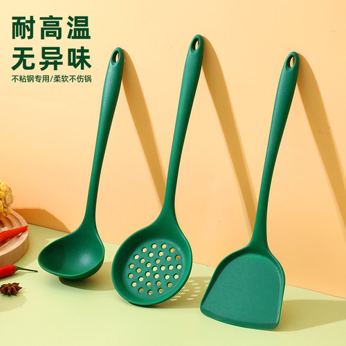 食品级硅胶全套锅铲勺耐高温炒菜