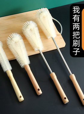 杯刷奶瓶刷洗杯子刷子神器豆浆破壁机专用无死角家用厨房长柄清洁