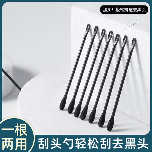 棉签化妆棉家用一次性尖圆双头耳