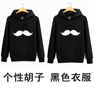 春装情侣装宽松大码女装连帽卫衣胡子男女款套头学生外套卫衣班服