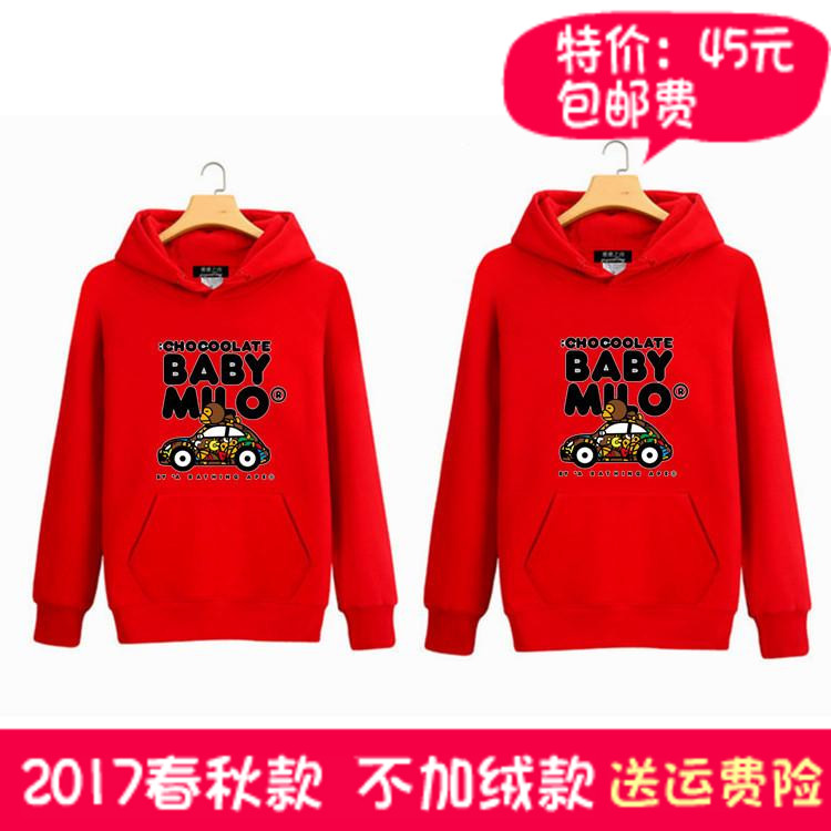 2023春秋新款连帽卫衣女韩版潮学生长袖薄款宽松外套休闲运动上衣