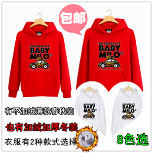 大嘴巴猴情侣卫衣秋冬装2022新款带帽连帽男女卫衣加绒加厚学生潮