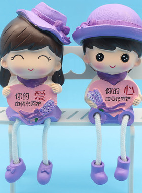 田园新房间可爱风吊脚娃娃工艺品