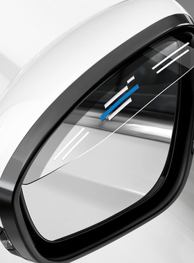 长安欧尚后视镜雨眉X5X7PLUS科赛Pro科尚EV Z6倒车镜防挡雨板神器