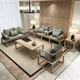 沙发实木现代简约客厅民宿小户型白蜡木禅意办公室轻奢家具 新中式