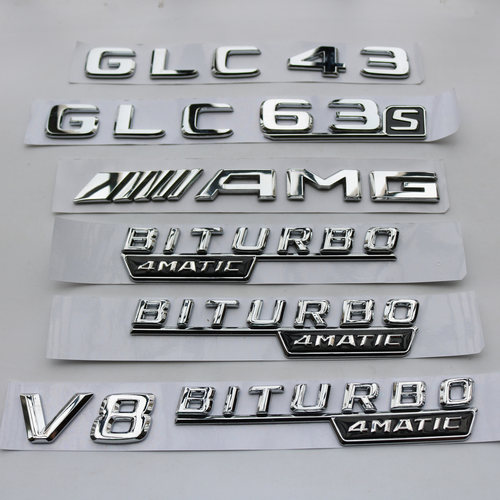 字标GLC43 GLC63S AMG车标后尾标V8 BITURBO 4MATIC侧标车贴