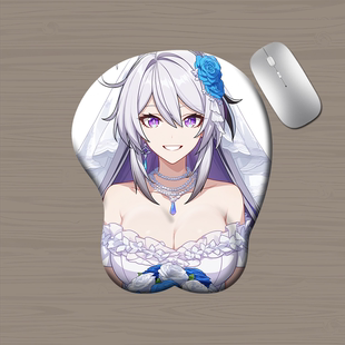 崩坏3琪亚娜3d立体鼠标垫硅胶护腕垫二次元美女丽塔
