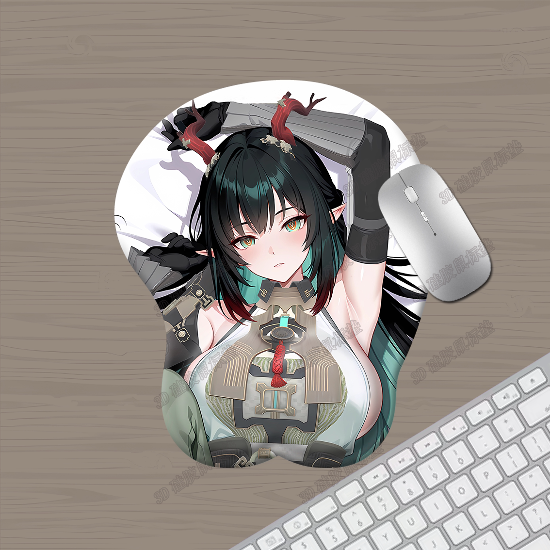 3d胸立体鼠标垫硅胶护腕垫r18定制明日方舟终末地周边