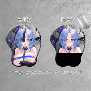 碧蓝航线金狮阿尔萨斯3d立体鼠标垫硅胶护腕垫二次元美女定制