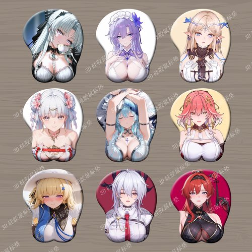 鸣潮3d立体硅胶护腕鼠标垫禁欲系二次元美女护腕垫珂莱塔菲比