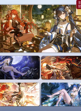 奥古斯塔尤诺超大鼠标垫鸣潮二次元美少女游戏玉足桌垫电脑键盘垫