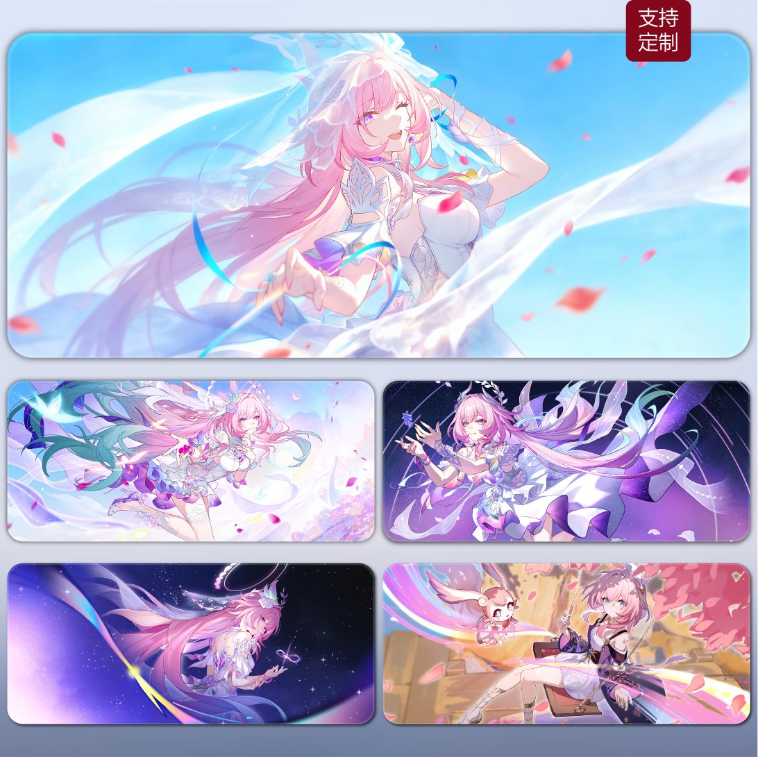 星穹铁道昔涟超大鼠标垫二次元美少女爱莉希雅游戏桌垫电脑键盘垫