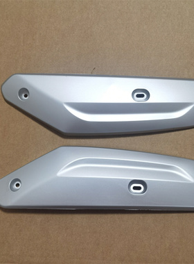 绿驹电动车NIU-15平叉护板新日速腾S3电动车后轮电机护板